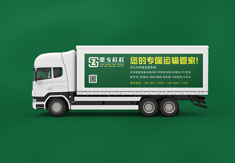 &#30343;&#20896;
